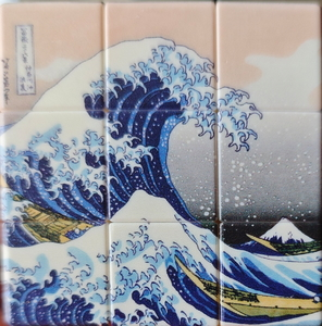 Kanagawa pattern.