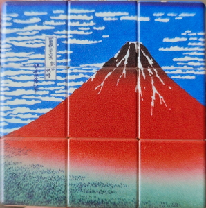 Red Fuji pattern.